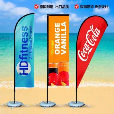 China Different height feather teardrop/rectangular beach flag with Inject Water Basement Holder, Aluminum Pole, Cross Base spike Telescopic flying banners for sale