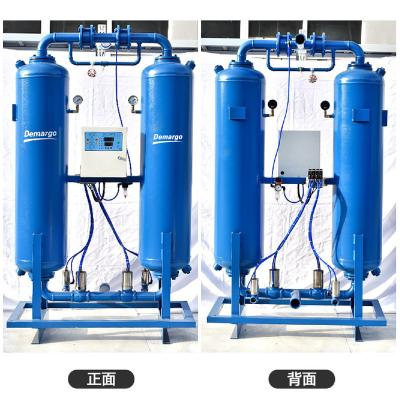 China DM Series Industrial Air Compressor Dryer Top Quality Tower Type Desiccant Dryer Hotels for sale