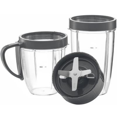 China Household 5 Piece Cups and Extractor Blade Replacement Parts Set Compatible with Nutri 600W 900W High-Speed Blender Accessories for sale