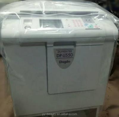 China for sale