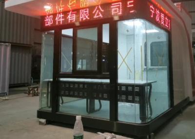 China 10ft kleines Versandverpackungs-Haus zu verkaufen