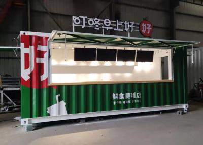 China Anzeigen-Frühstücks-Geschäfts-Fertigversandverpackungs-Haus 20GP LCD zu verkaufen