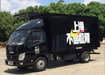 China Refinanciación prefabricada del remolque del envase para el viaje residencial en venta