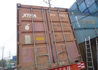 China envase usado 40GP usado carga útil del mar de los contenedores 28800kg en venta