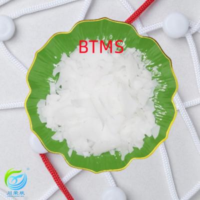 China Haarpflege BTMS 25 50 Behentrimonium methosulfate Cetyl- alcoholl cas 81646-13-1 zu verkaufen