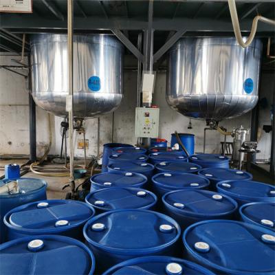 China 4292-10-8 Laurylamide Betai Hautpflege Kosmetik Rohstoff Schäumende Verdickung zu verkaufen