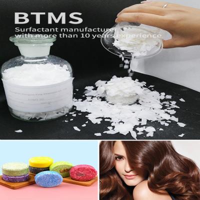 China CAS.: 81646-13-1 Haarpflegebestandteile Behentrimonium Methosulfat btms25 BTMS 50 zu verkaufen