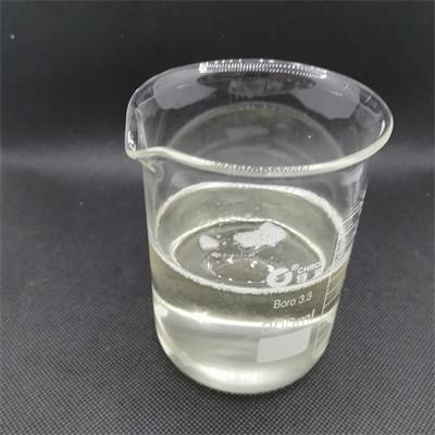 China Nicht Chlor-Doppelkette-quaternäres Ammonium-Salz CAS 82703-31-9 zu verkaufen