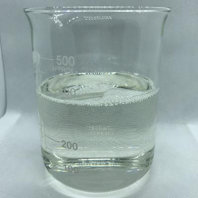 China Cocamidopropylamine Oxide CAO-30 Additiv Schaumkonditionierer Virusreinigung antistatische Flüssigkeit CAS 68155-09-9 zu verkaufen