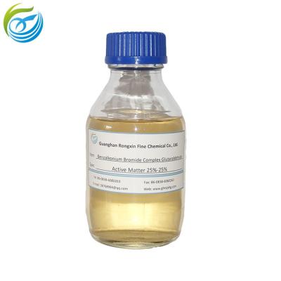 China VIEHBESTANDgeflügel-Blutenverhinderung Benzalkonium-Bromid-der komplexen Glutaraldehydaquakultur Wassertier zu verkaufen
