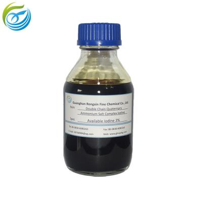 China Rohstoff Aquakultur-Wasser-quaternäres Ammonium-Salz-komplexes Jod für Teichviehbestandgeflügel-Umweltreinigung zu verkaufen
