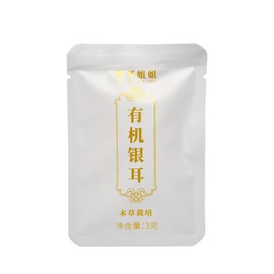 China Nutritious wholesale fast food breakfast healthy food organic herbal tremella organic white fungus soup for sale