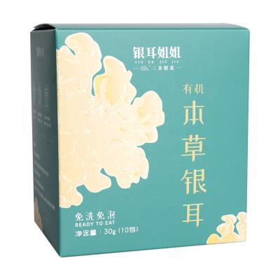 China Nutritious 70g fast food breakfast wholesale healthy food snow fungus herbal tremella organic tremella for sale