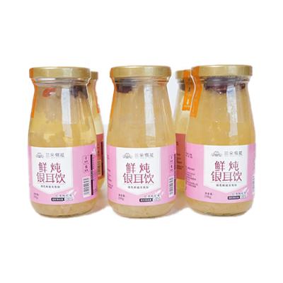 China Ready-to-eat Fresh Stewed Drink Instant Tremella Soup With Red Dates And Goji Berries halal products Canned Tremella Mushrooms for sale