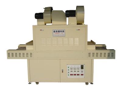 China 18KW 1.5mm Thick Uv Floor Curing Machine With Mesh Belt for sale