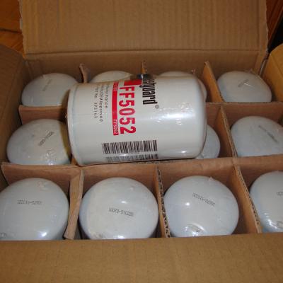 China for sale