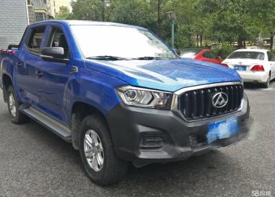 China 2013 Year Maxus T60 Two Drive 2.8T 5 Seats Pickup Truck for sale