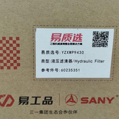 China 60235351 Hydraulic Oil Filters SY16/SY18 Apply To 3TNV70 for sale