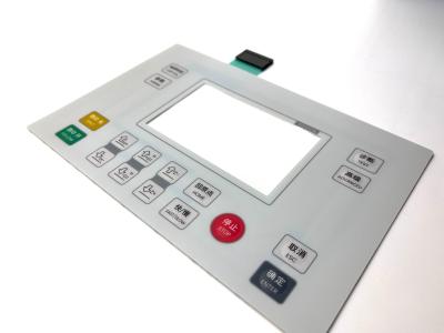 中国 マトリックス密封工業膜スイッチ 2.54mmピッチ 小さな触覚スイッチ 販売のため
