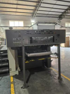 中国 D1000-4 三?? オフセット印刷機,印刷機,四色印刷機 販売のため