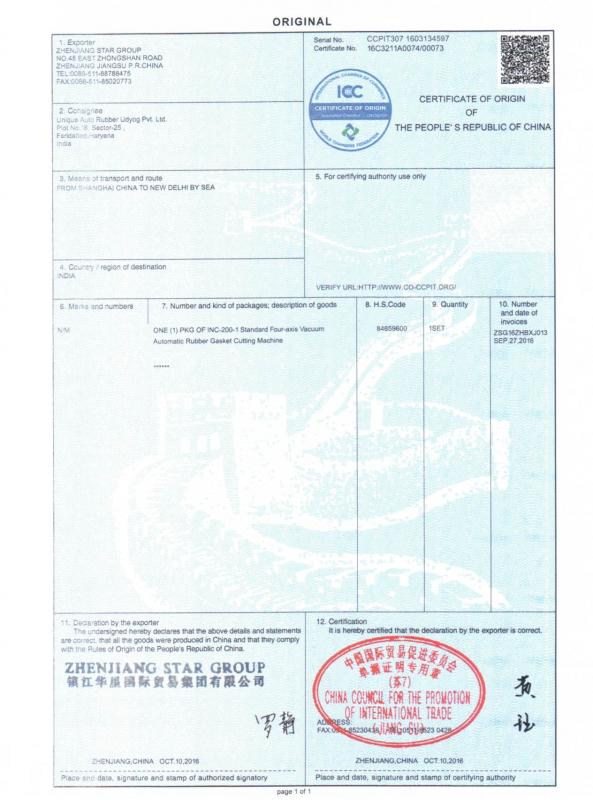 ICC - INTER-CHINA RUBBER MACHINERY CO., LTD.