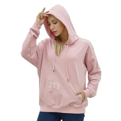 China Anti-wrinkle Pink Color Wholesale Price Fast Delivery In-Stock Custom Plus Size Women's Hoodies for sale