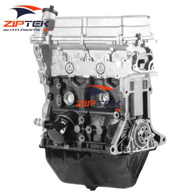 China Engine For DFSK/Changan/Changhe 1.2L DK12-10 DK12-11 DK12-05 Engine For DFSK Changan Changhe MPV Van Minicars Minibus for sale