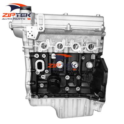 China Aluminum& Cast Iron Engine Spare Parts 1.5T SFG15T Engine For DongFeng DFSK Glory 580 Engine Block Along for sale