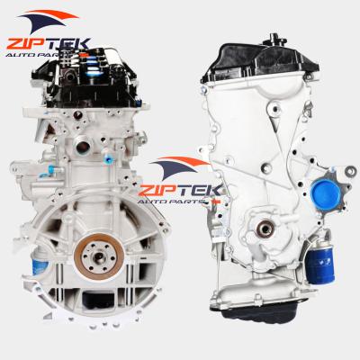 China GW4G15 Aluminum In Motor Assembly For Haval H1 H2 Great Wall Ornate C30 Coolbear V80 Glide M2 for sale