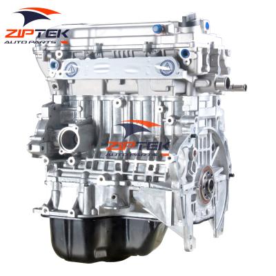 China Aluminum& Cast Iron Engine Auto Spare Parts CVVT 1.8L JL4G18 Engine For Geely Emgrand Vision GX7 for sale