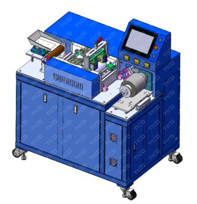 China Droge elektrode continue roll druk- en filmvormingsmachine Te koop