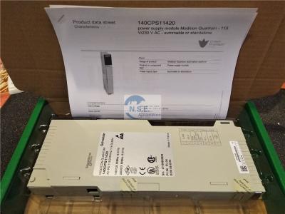 China Bloco 140CFG01600 de CableFast do quantum de Schneider Modicon 140CFG01600 à venda
