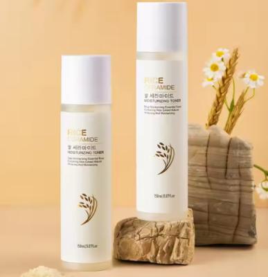 China Tono orgânico para a pele Manchas escuras Tono uniforme de pele Eraser Corrector de cor de pele Branqueador Firming Acne Remover Face Tono de cúrcuma à venda