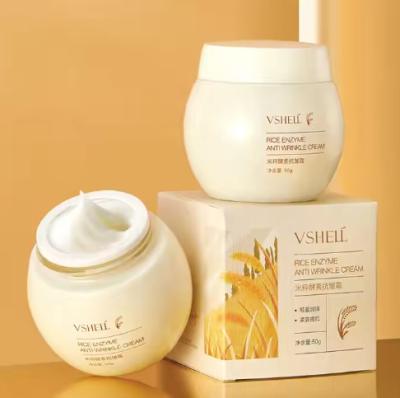 China Creme de hidratação facial de arroz Ingrediente coreano Branqueador da pele Creme facial brilhante Loção à venda