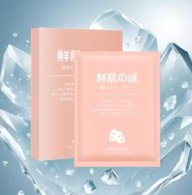 Chine Marque privée Coréenne Bio Collagène profond Cristal gelée Belleur claire Masque pour le visage en Corée Masques pour le visage Soins de la peau à vendre