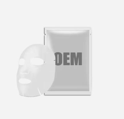 China OEM / ODM China Customized High Quality Moisturizing Facial Mask Wholesale Oem Beauty Mask for sale