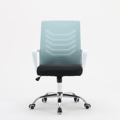 China Adjustable Mesh Modern Minimalist Comfortable Computer Chair Classic Bow Back Office Employees (Height) Chair for sale