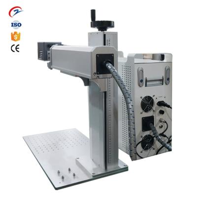 China Air Cooled Max Fiber Laser Marking Machine 30W Fiber Laser Marking Machine for Metal for sale