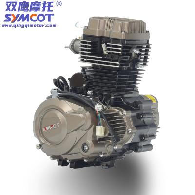 China Air Cooled High Power Motorcycle Engine 125cc 150cc 175cc 185cc 200cc 250cc Engine DOHC 250cc 6 Start Electric Speed With Balancer for sale