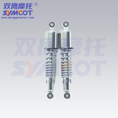 China New cheap motorcycle accessories, motorcycle rear shock absorption suitable for CG125 GN125 and other GN125 CG125 motorcycles for sale