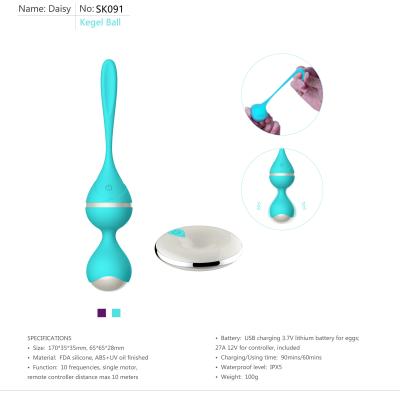 Китай Шарики Kegel двойника USB перезаряжаемые любят вибромашину 65*65mm яя продается