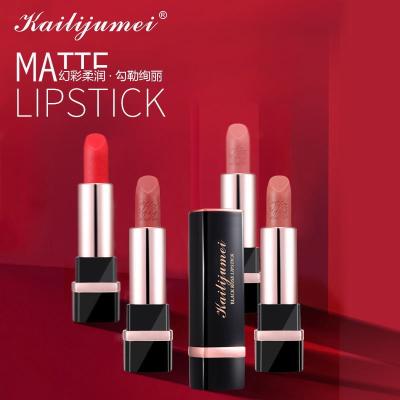 China Esmalte del labio de Matte Lipstick Moisturizer Makeup Waterproof del terciopelo de 12 colores en venta