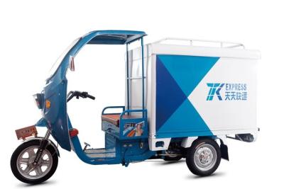 China Triciclo bonde completo da entrega de Samll, riquexó do automóvel da entrega expressa E à venda