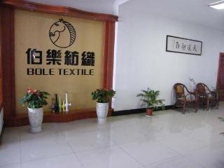 Verified China supplier - Shaoxing Keqiao Bole Textile Co., Ltd.