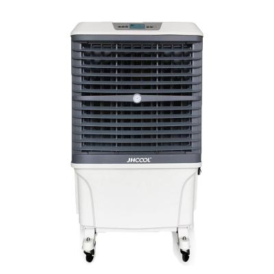 China Wholesale Design Outdoor Elegant Desert Water Commercial Portable Evaporative Air Cooler for sale