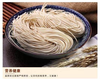 China Low Energy 650 High Speed Fresh Noodle Production Lines / Half-dry Noodle Processing Machinery / Best Price Noodle Making Device for sale