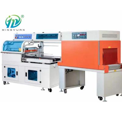 China Multifunctional Medical Food Products Beverage Food Packaging Machinery for sale
