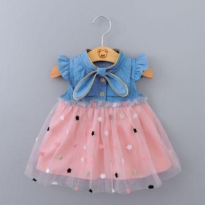 China Breathable denim 574 sleeve dress, Princess Five Star pointed mesh dress. for sale