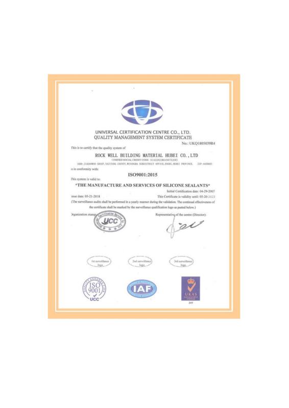 ISO silicone - Rock Well Building Material Hubei Co., Ltd.