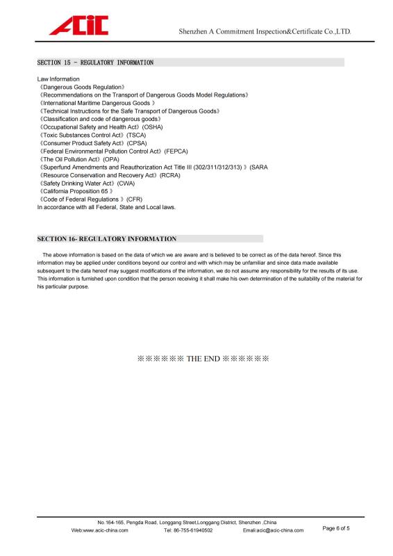 Molecular sieve MSDS - Rock Well Building Material Hubei Co., Ltd.